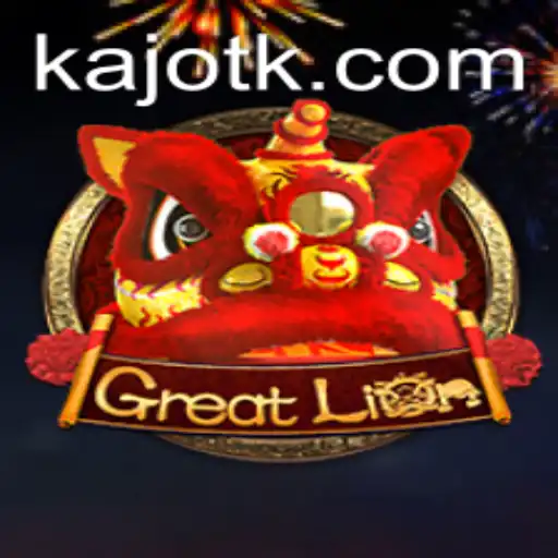 GreatLion: The Thrilling Adventure Game Taking the World by Storm