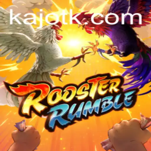 RoosterRumble: A Dive into the Exhilarating World of 84D